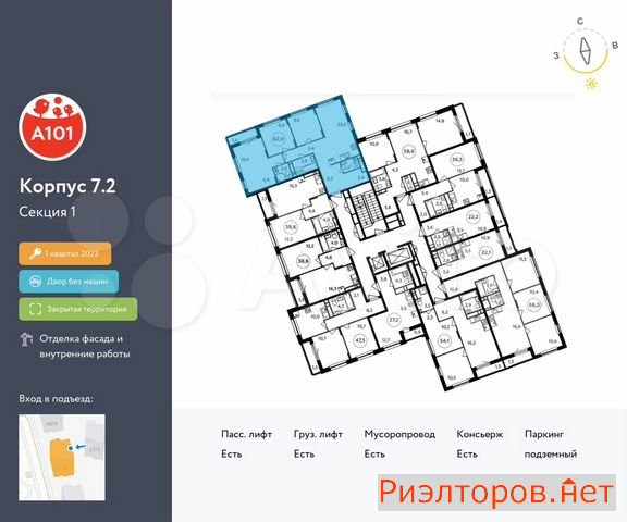 купить квартиру поселение сосенское жилой комплекс испанские кварталы 2 (фото №2) купить квартиру поселение сосенское жилой комплекс испанские кварталы 2 (фото №2)