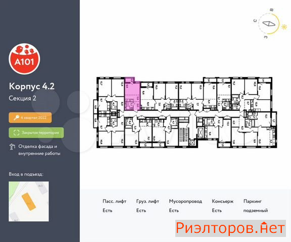 купить студию поселение сосенское жилой комплекс прокшино (фото №2) купить студию поселение сосенское жилой комплекс прокшино (фото №2)