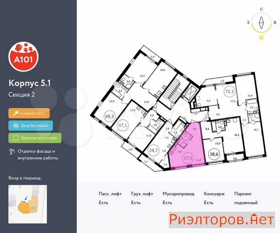 купить студию поселение сосенское жилой комплекс испанские кварталы 2 (фото №2) купить студию поселение сосенское жилой комплекс испанские кварталы 2 (фото №2)