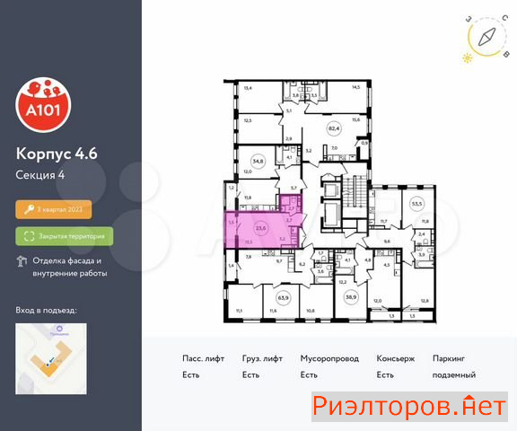 купить студию поселение сосенское жилой комплекс прокшино (фото №2) купить студию поселение сосенское жилой комплекс прокшино (фото №2)
