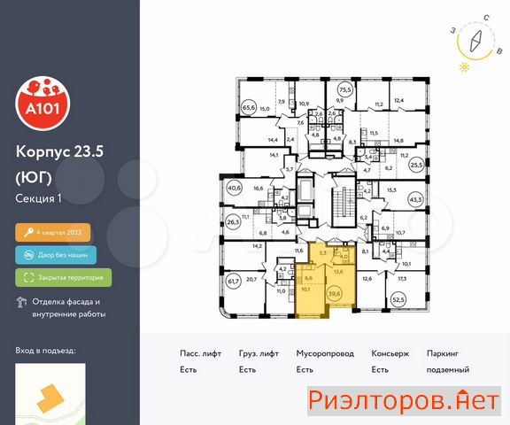 купить квартиру поселение сосенское скандинавский бульвар (фото №2) купить квартиру поселение сосенское скандинавский бульвар (фото №2)