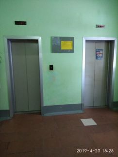 ������ �������� ��������� ������ 56�1 (���� �2)
