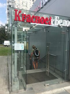 ������ �������� ��������� ����������� ������ 6�1 (���� �3)
