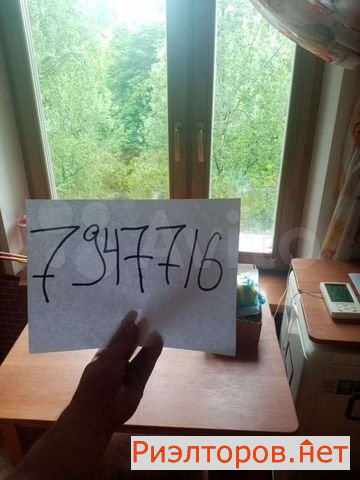 ����� �������� ����� ������������ 16�2 (���� �32)