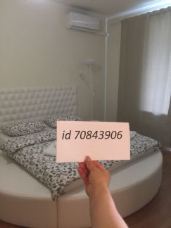 ��������� ��������� (���� �17)