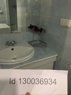 ����� �������� ��������� ����� ���������� ��� 2 (���� �20)