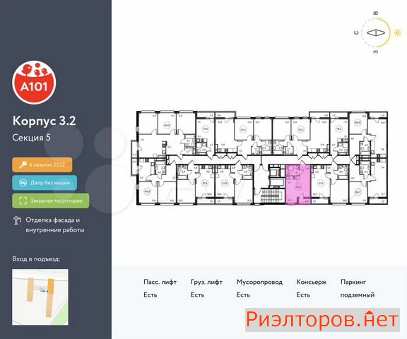 купить студию поселение сосенское посёлок коммунарка (фото №2) купить студию поселение сосенское посёлок коммунарка (фото №2)
