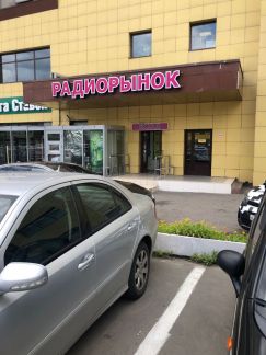 ����� �������� ��������� ����������� ����� 17 (���� �2)