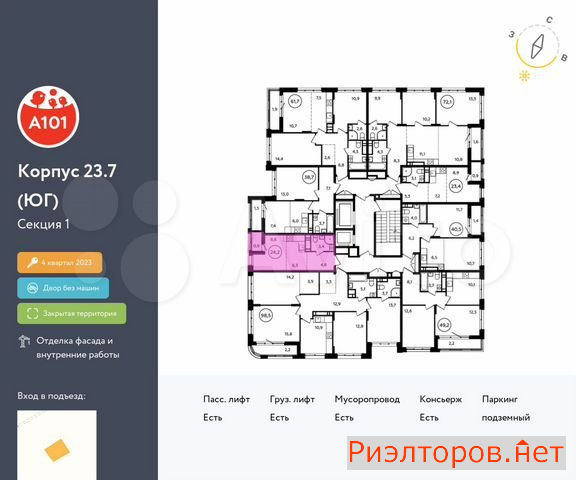 купить студию поселение сосенское скандинавский бульвар (фото №2) купить студию поселение сосенское скандинавский бульвар (фото №2)
