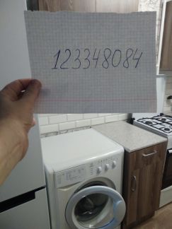����� �������� ��������� �������� ����� 17�2 (���� �17)