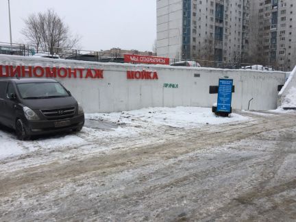 ����� ��������� ���������� ���������� ����� ����������� ����� 22�1�2 (���� �3)