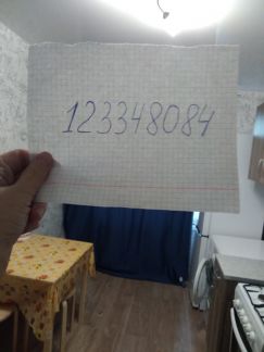 ����� �������� ��������� �������� ����� 17�2 (���� �14)