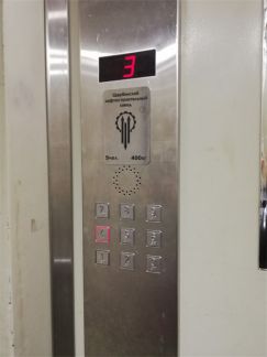 ������ �������� �������� ������ �. 8 (���� �5)