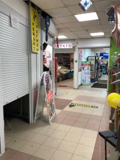 ������ ��������� ����������� �������� (���� �6)