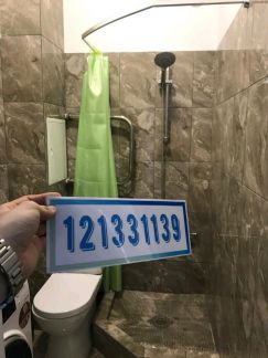 ����� �������� ��������� ����������� ����� 4��8 (���� �13)