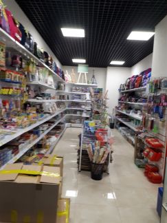 ������ �������� ��������� � �� babystore (���� �10)