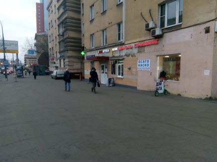 ����� �������� ��������� �� ��������� ��� 14 22�7 (���� �5)