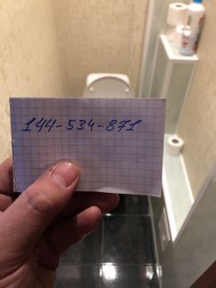 ����� �������� ��������� ����� ���������� ����� �������� 20 (���� �9)