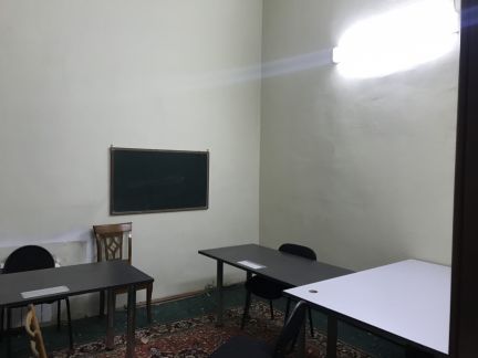 ����� ���� ����� ������ ����������� 6 (���� �11)