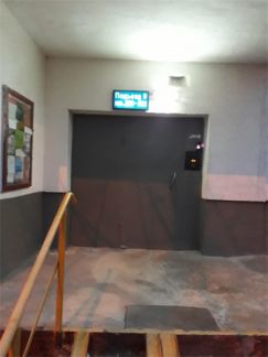 ������ ������� ����������� �� �. 99 (���� �11)