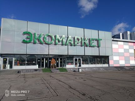 ����� �������� ��������� ����������� ����� 126�1 (���� �9)