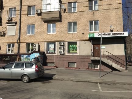����� �������� ��������� ������������� ��-�� �4 � 1 (���� �2)