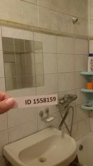 ����� �������� ��������� �������������� �.33�2 (���� �2)
