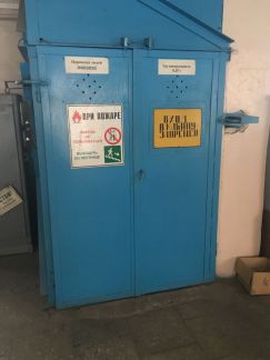 ����� ������ ������ ������ 2�25 (���� �5)