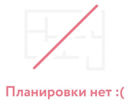 �� ��������� ���� (���� �8)