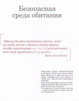 �� vavilove ������ (���� �8)