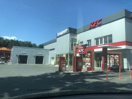 ����� ��������� ��� ���������� ���� 74-� �������� ��4 (���� �3)