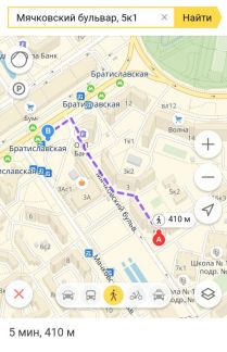 ����� �������� ��������� ���������� ������� 5�1 (���� �12)