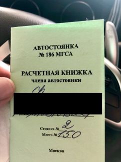 ����� ����� ����� ������������� ����� ���������������� ����� ����� �������-�������� ����� (���� �4)