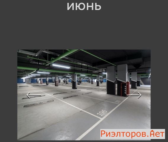 ������ �������� ����������� �������� 56�3 (���� �13)