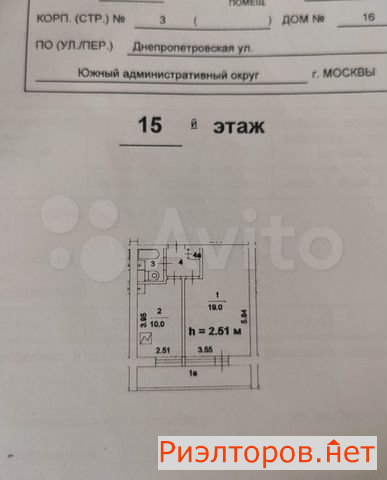 ����� �������� ���������������� ����� 16�3 (���� �13)