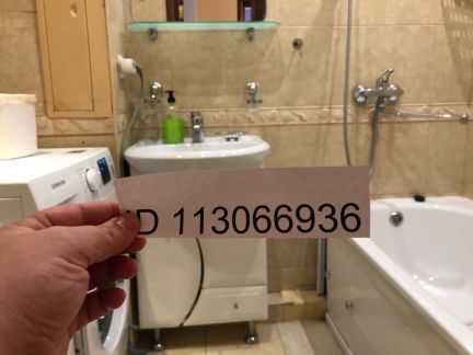 ����� �������� ��������� ����� 1905 ���� 15 (���� �20)