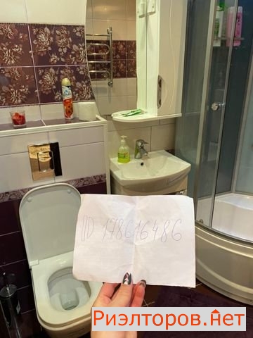 ����� �������� ��������� ������������� ����� 11�2 (���� �11)
