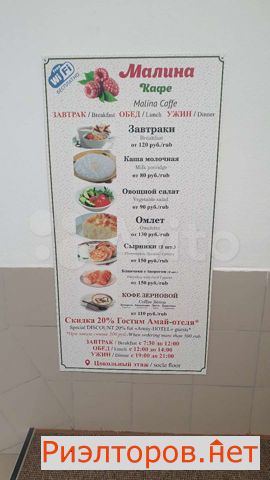 ������ ������� ������� ������������ ����� 2� (���� �13)