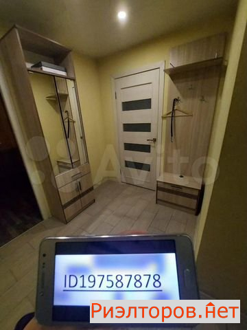 ����� �������� ��������� (���� �13)