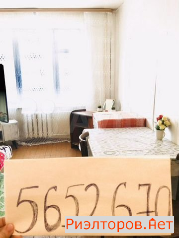 ����� �������� ��������� ���������� ����� 57�2 (���� �13)