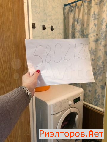 ����� �������� ��������� �������������� ������� 27 (���� �13)