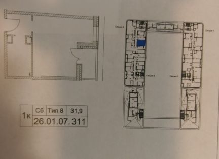 ������ �� ����������� ���� (���� �2)