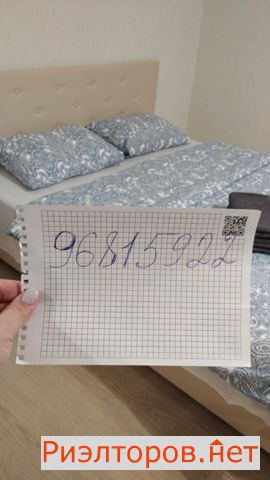 ����� �������� ��������� ����� ��������� ������� 2 (���� �11)