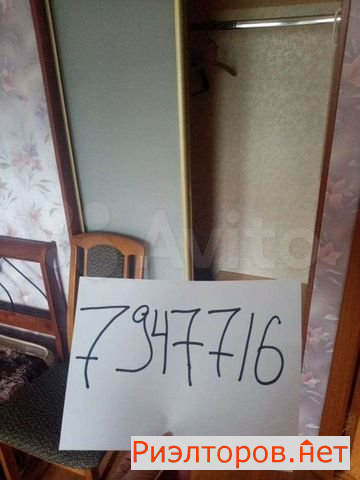 ����� �������� ����� ������������ 16�2 (���� �13)