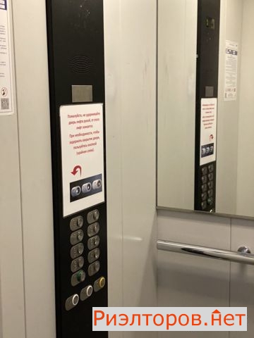����� �������� ��������� ����� 6�1 (���� �2)