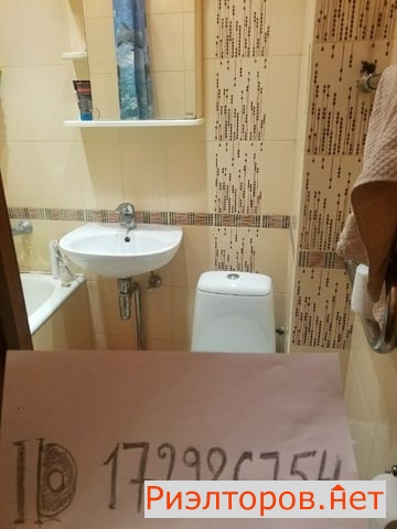 ����� �������� ��������� ����������������� �� 53�2 (���� �11)