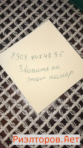 ����� ������� ����������� ����� 11 (���� �3)