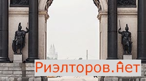 ������ �������� ��������� ����� 29�151 (���� �21)