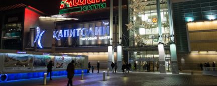 ����� ���� � �� ��������� (���� �3)
