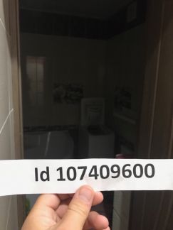 ����� �������� ��������� ��������������� ����� 29 (���� �4)